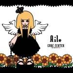 Aile : Cure feather